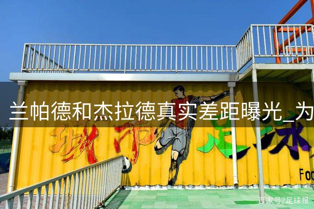 about image
